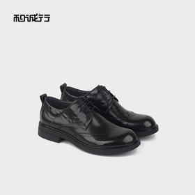 和诚行2025秋季新款男式商务正装真皮皮鞋0120155