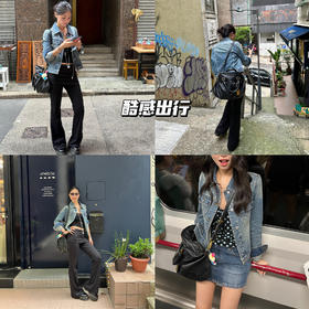 新品上身 | 👀墨镜加持，丹宁与黑的完美邂逅。