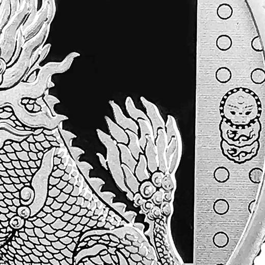 限时特价！紫禁城600周年5克银币！评级封装版！ 商品图7