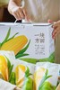一块方田·甜糯玉米 商品缩略图0