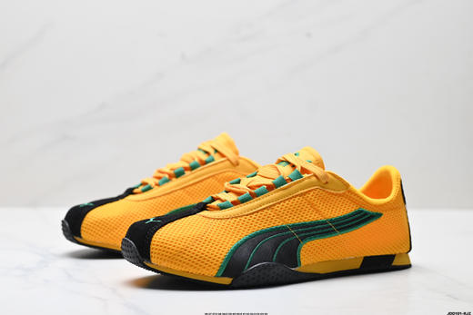 彪马PUMA H-Street德训低帮休闲鞋405513-02男女鞋 商品图3