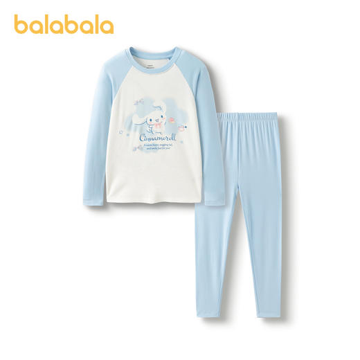 【大耳狗IP】巴拉巴拉女童秋衣秋裤套装秋冬儿童保暖内衣拼色时尚 商品图4