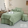 如梦令美容床罩4件套(190*80*60) 商品缩略图1