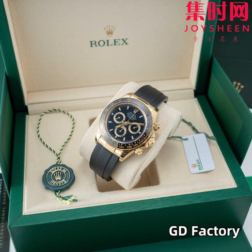 亲民版 劳力士宇宙计型 包边陶瓷圈 新款迪通拿系列 男士腕表 商品图3