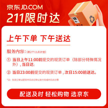 姚生记原香味临安山核桃仁160g 香脆免剥壳休闲零食 每日坚果炒货干果仁 /休闲食品 /坚果炒货 /山核桃 商品图5