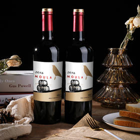 【慕拉】橡木桶干红 醇厚赤霞珠混酿750毫升单支装 葡萄酒红酒