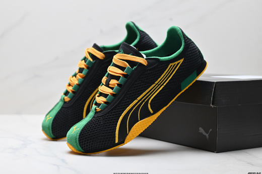 彪马PUMA H-Street德训低帮休闲鞋405513-02男女鞋 商品图7