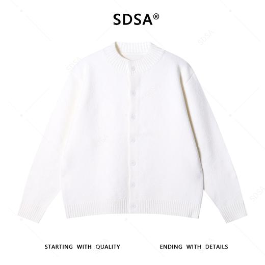 28868SDSA男士秋冬新款痞帅男装潮牌纯色纽扣开衫针织衫百搭圆领毛衣 商品图1