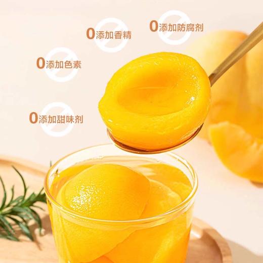 陶柒柒冰糖黄桃罐头 商品图0