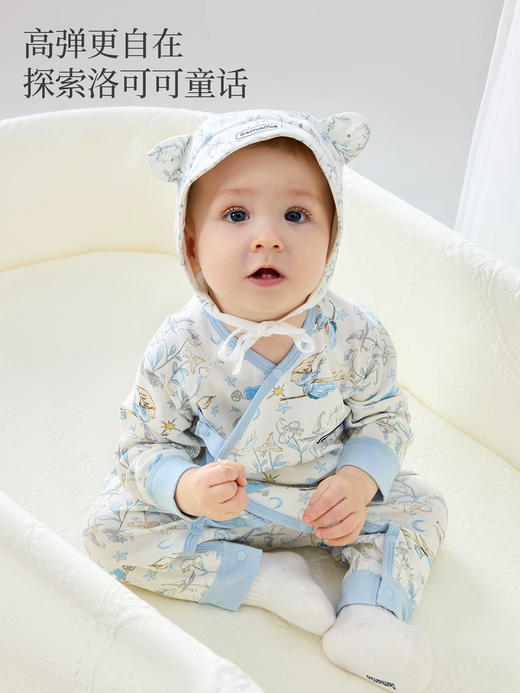 Domiamia 新生儿针织初生连体衣 商品图1