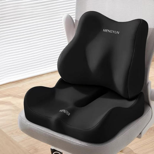 腰靠垫护腰神器办公椅靠垫学生坐垫电竞椅座垫腰部支撑久坐防疲劳 商品图9