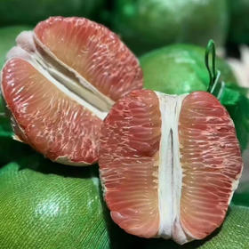 柚子泰国红心果翡翠蜜柚 2/4个装