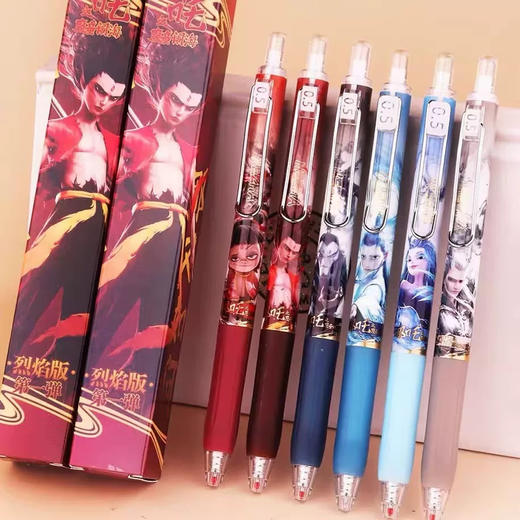 得力哪吒联名款系列/盲盒中性笔 商品图1