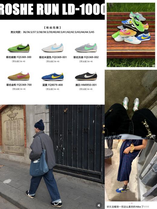 NK低帮运动鞋  跑鞋 商品图0