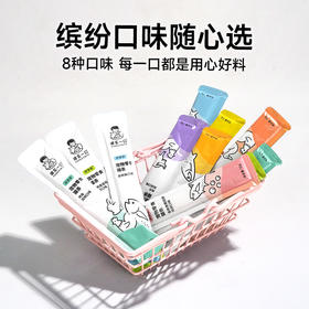 【上新】诚实一口好多条猫条5支装零补水补充营养多种口味零食