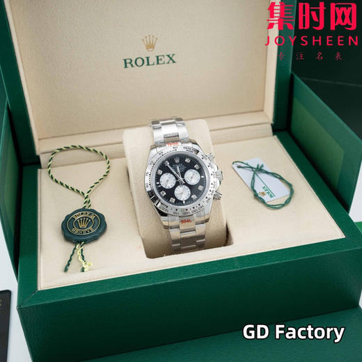 亲民版 劳力士宇宙计型 包边陶瓷圈 新款迪通拿系列 黑盘钻面 男士腕表 商品图1