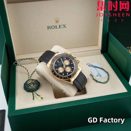 亲民版 劳力士宇宙计型 包边陶瓷圈 新款迪通拿系列 男士腕表 商品图2