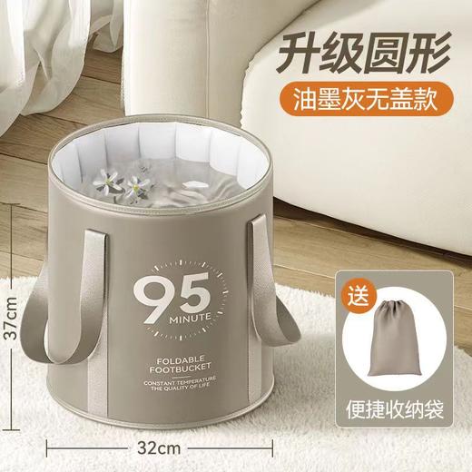 可折叠泡脚袋加高过小腿泡脚桶家用洗脚盆便携式足浴神器过膝深桶 商品图1