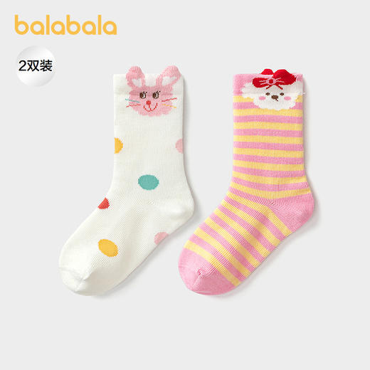 巴拉巴拉儿童袜子秋冬女童棉袜宝宝萌趣中筒袜两双装 商品图1