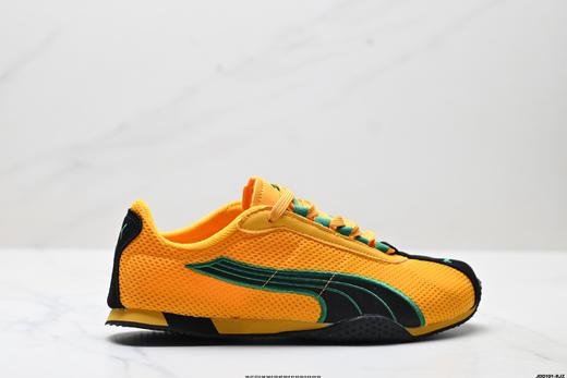 彪马PUMA H-Street德训低帮休闲鞋405513-02男女鞋 商品图0