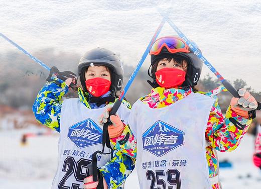 备用 | 西双版纳亲子营 商品图0