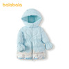 【艾莎IP】巴拉巴拉童装女童羽绒服加厚冬装外套时尚上衣连帽保暖 商品缩略图4