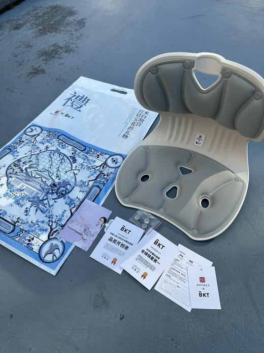 B&K&T儿童护腰坐姿椅(推荐100斤以下宝宝) 商品图5