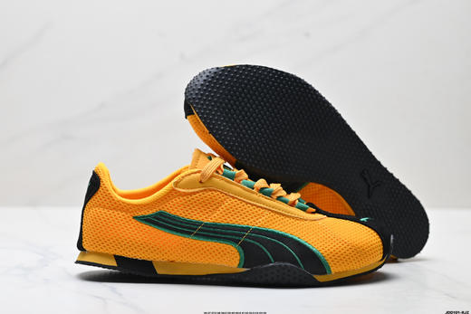 彪马PUMA H-Street德训低帮休闲鞋405513-02男女鞋 商品图4