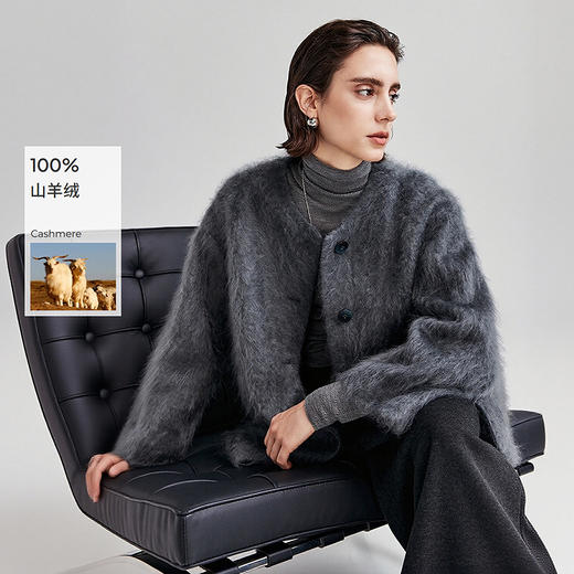 棉仓367666014-重磅全羊绒气场大衣 商品图0