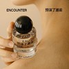 预谋了邂逅 50ML 商品缩略图2