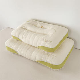 【79元起/对】云宝释压倍暖枕  分区立体枕头枕芯