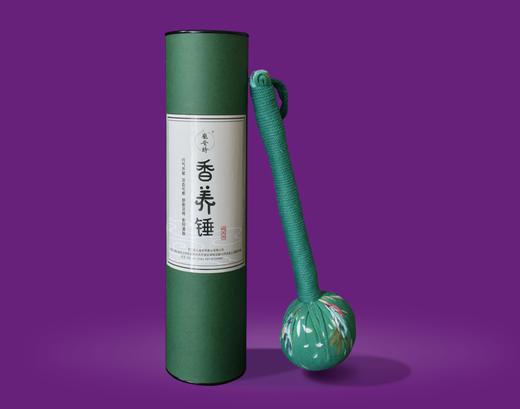香养锤 商品图1
