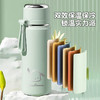 【第二天还烫嘴】高颜值保温杯 ，316不锈钢保温杯🔥茶水分离设计，绿色粉色随心选，500ml便携大容量，学生&办公族的贴心好物！ 商品缩略图3