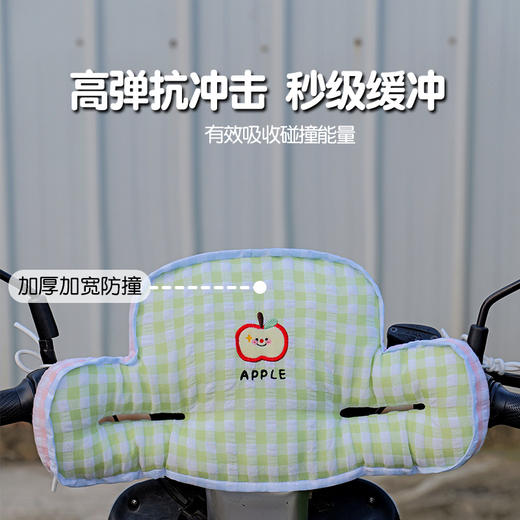 自然醒微笑苹果泡泡纱儿童防撞垫QYL 商品图1