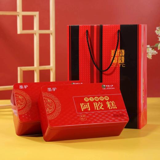 热卖中！！【2盒】墨驴黑芝麻核桃阿胶糕 商品图4