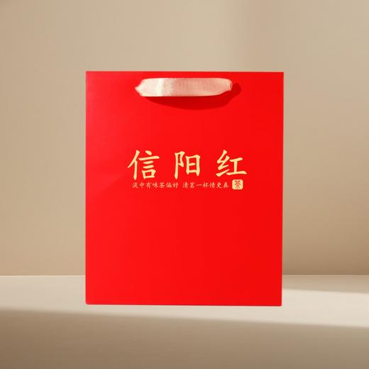 信阳红【1斤.手提袋】1元1条.1捆50个.满300个包邮 商品图1