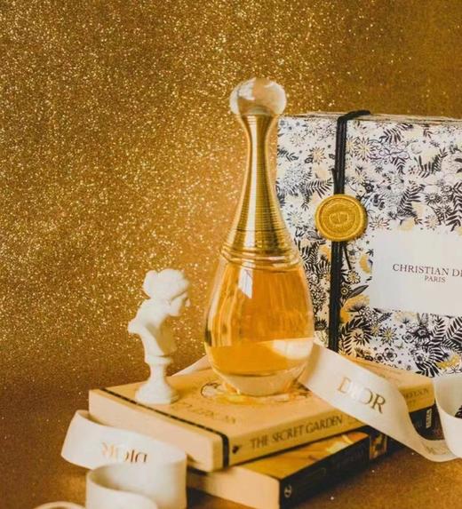 D奥真我绽放之花 璀璨之星  浓香正装 商品图2