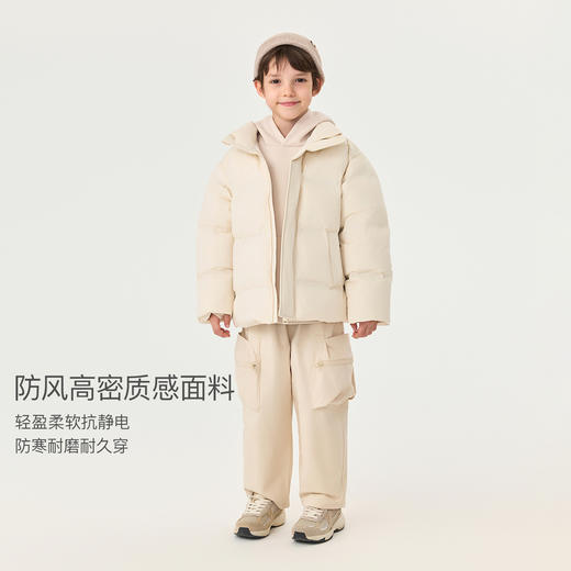 【无氟防泼水】马克珍妮男童高暖加厚立领无缝羽绒服2025年冬装新款551625 商品图3
