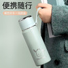 【第二天还烫嘴】高颜值保温杯 ，316不锈钢保温杯🔥茶水分离设计，绿色粉色随心选，500ml便携大容量，学生&办公族的贴心好物！ 商品缩略图1