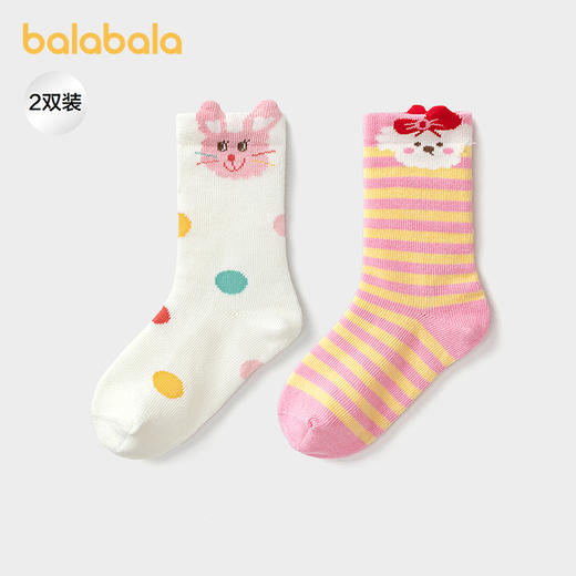 巴拉巴拉儿童袜子秋冬女童棉袜宝宝萌趣中筒袜两双装 商品图0
