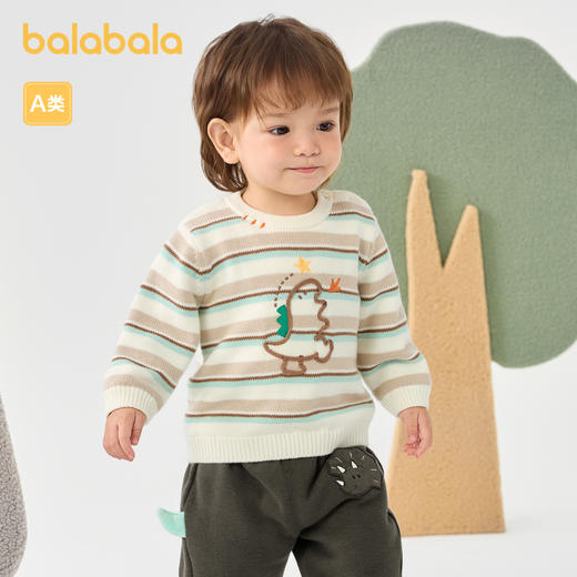 巴拉巴拉婴儿毛衣儿童冬季打底衫宝宝针织衫套头甜美时尚可爱洋气 商品图2