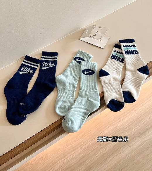 nk高筒袜3双091103 商品图4