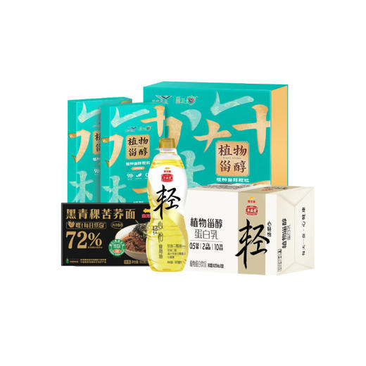 金龙鱼大健康中秋节礼盒五谷杂粮米面油套装伴手礼礼品企业团购员工福利 商品图12