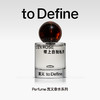 带上自我私奔 50ML 商品缩略图0