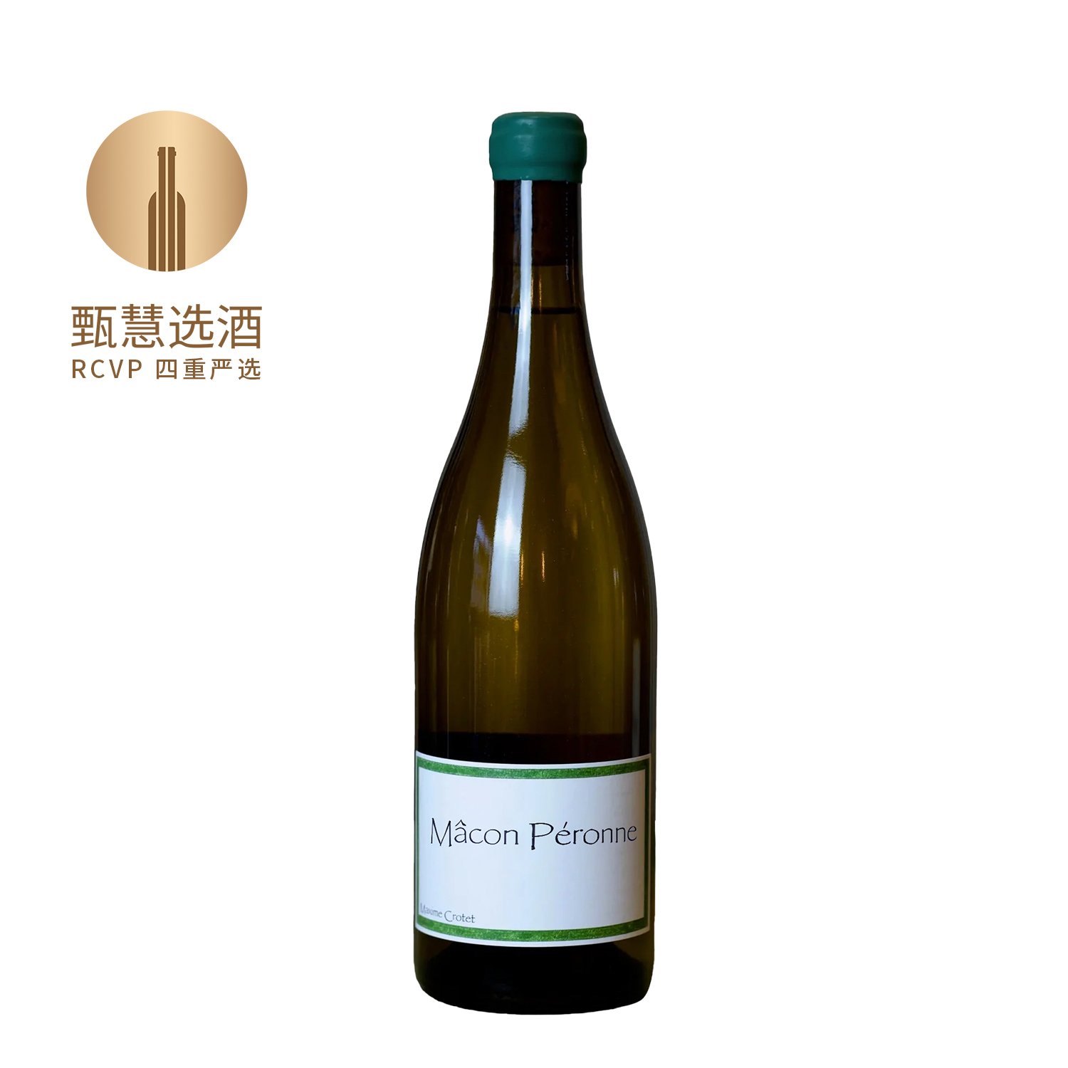 酷泰马贡佩隆干白葡萄酒2023 Maxime Crotet Macon Peronne