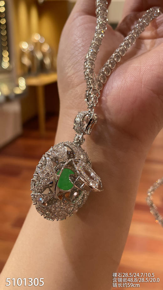 蛋面吊坠【5101305】具体价格微信咨询 商品图3