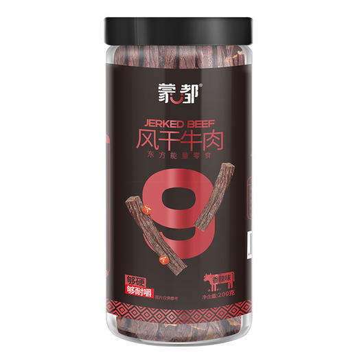 蒙都内蒙古超干风干牛肉干牛肉零食即食牛肉批发源头厂家 商品图12