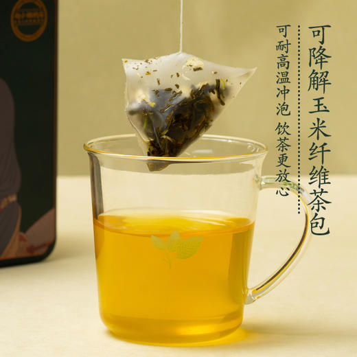 赵小姐经典中国茶礼盒红茶绿茶茉莉茶乌龙茶叶礼盒春节年货伴手礼 商品图4