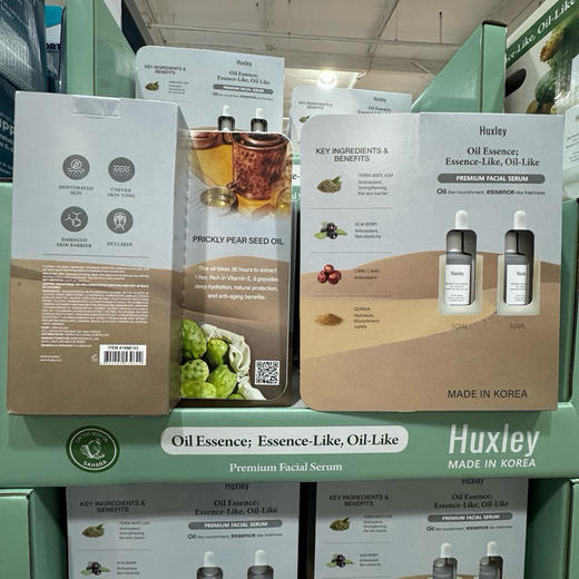 终于打折了📣特价240元🉐秋天第一瓶高端精华油Huxley面部精华油采用珍贵仙人掌籽油，冷压萃取仅得1升 商品图2