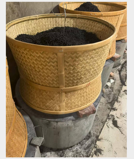 碧石岩奇丹 6泡*8.3克 约50克 荔枝木碳焙 武夷正岩茶 商品图7